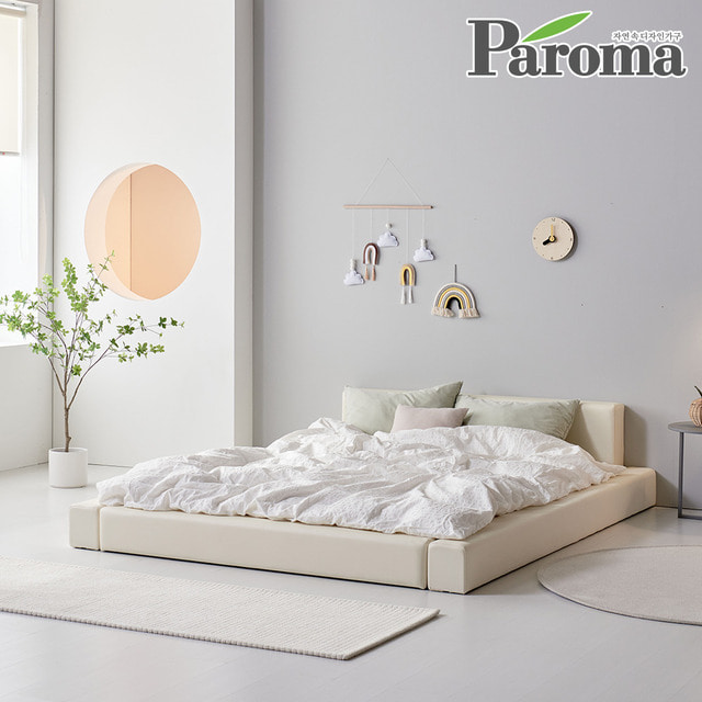 파로마-파로마 디어 낮은 저상형 침대 프레임 가죽 가드 1인용 E0등급 SS