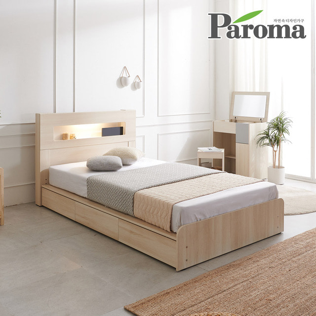 파로마-파로마 아리 LED 침대 기본형 3단서랍 슈퍼싱글SS