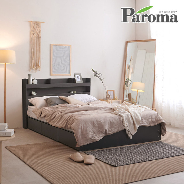 파로마-파로마 라피 LED 침대 기본형 3단서랍 퀸Q