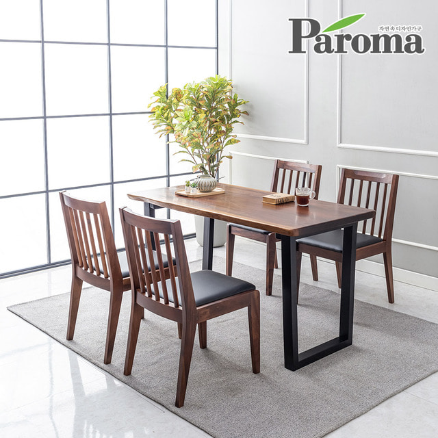 파로마-파로마 로즈 우드슬랩 4인 식탁세트 의자형